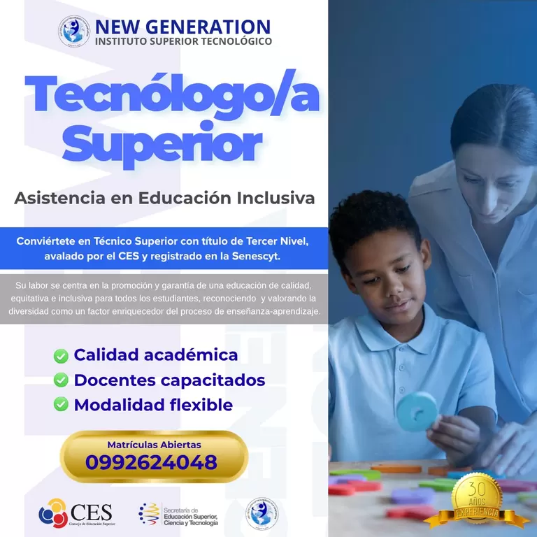 Imagen de la carrera Tecnología Superior en Educación Inclusiva